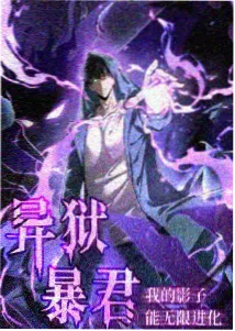 纸上银河封面缩略图